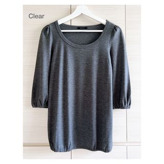 クリア(clear)の最終sale⭐︎新品未使用✦︎クリア❤︎カットソー❤︎グレー(カットソー(長袖/七分))