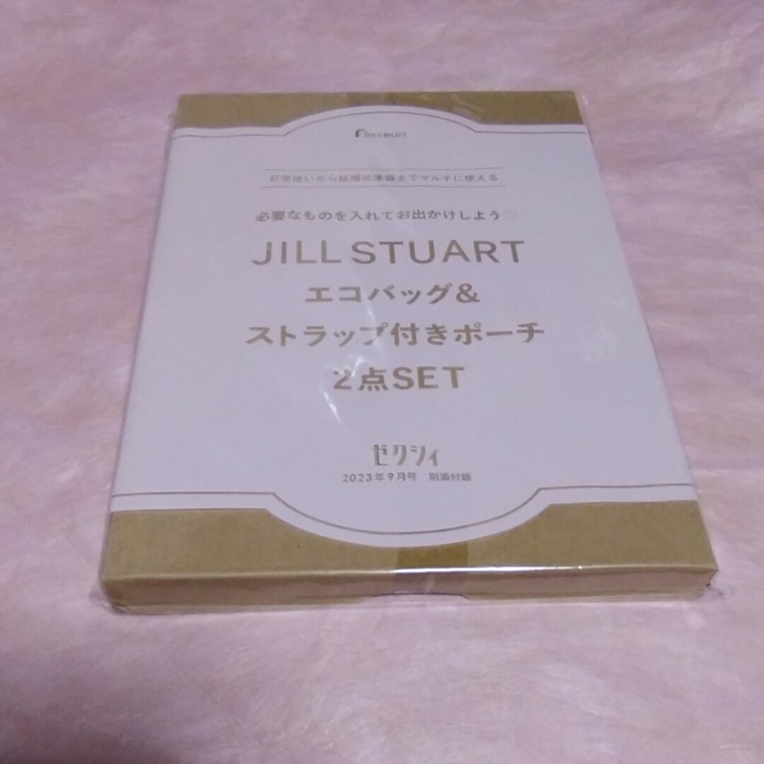 JILLSTUART(ジルスチュアート)のJILLSTUART エコバッグ＆ストラップ付きポーチ2点SET！ レディースのバッグ(エコバッグ)の商品写真