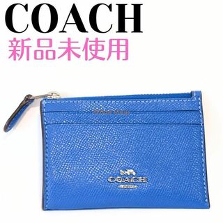 コーチ(COACH)の❤新品未使用❤COACH　コイン　カードケース　ブルー(名刺入れ/定期入れ)