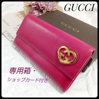 グッチ(Gucci)のGUCCI グッチ バレンタイン限定 ラブリーハート ハートビート柄 長財布(財布)