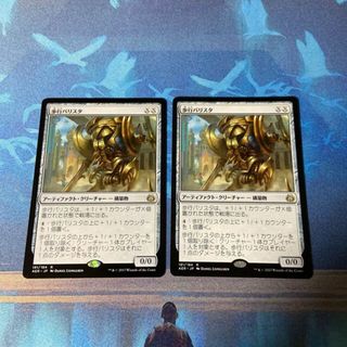73ページ目 - シングルカードの通販 1,120,000点以上(エンタメ/ホビー