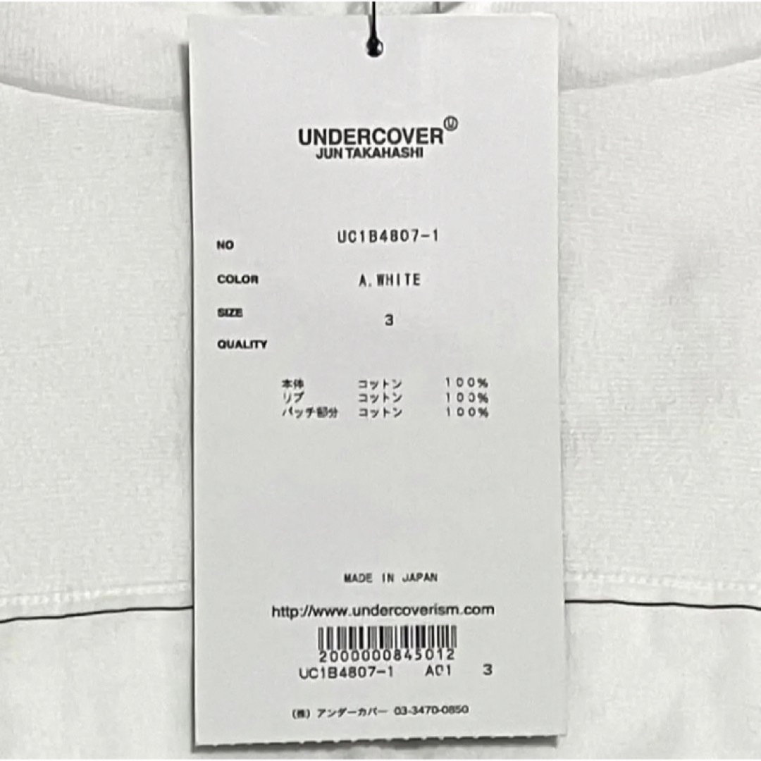 新品】UNDERCOVER アンダーカバー パッチプリントドルマンフーディー