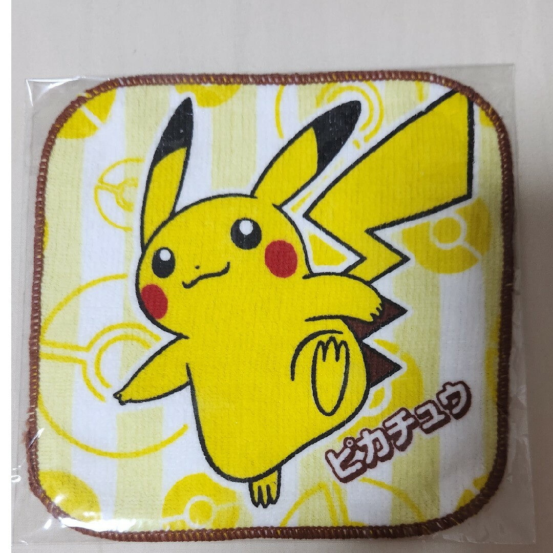 【全品送料無料】 ポケモンハンカチくら寿司