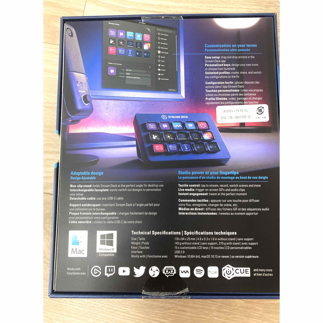 Elgato Stream Deck MK.2 エルガトストリームデックMK2の通販 by