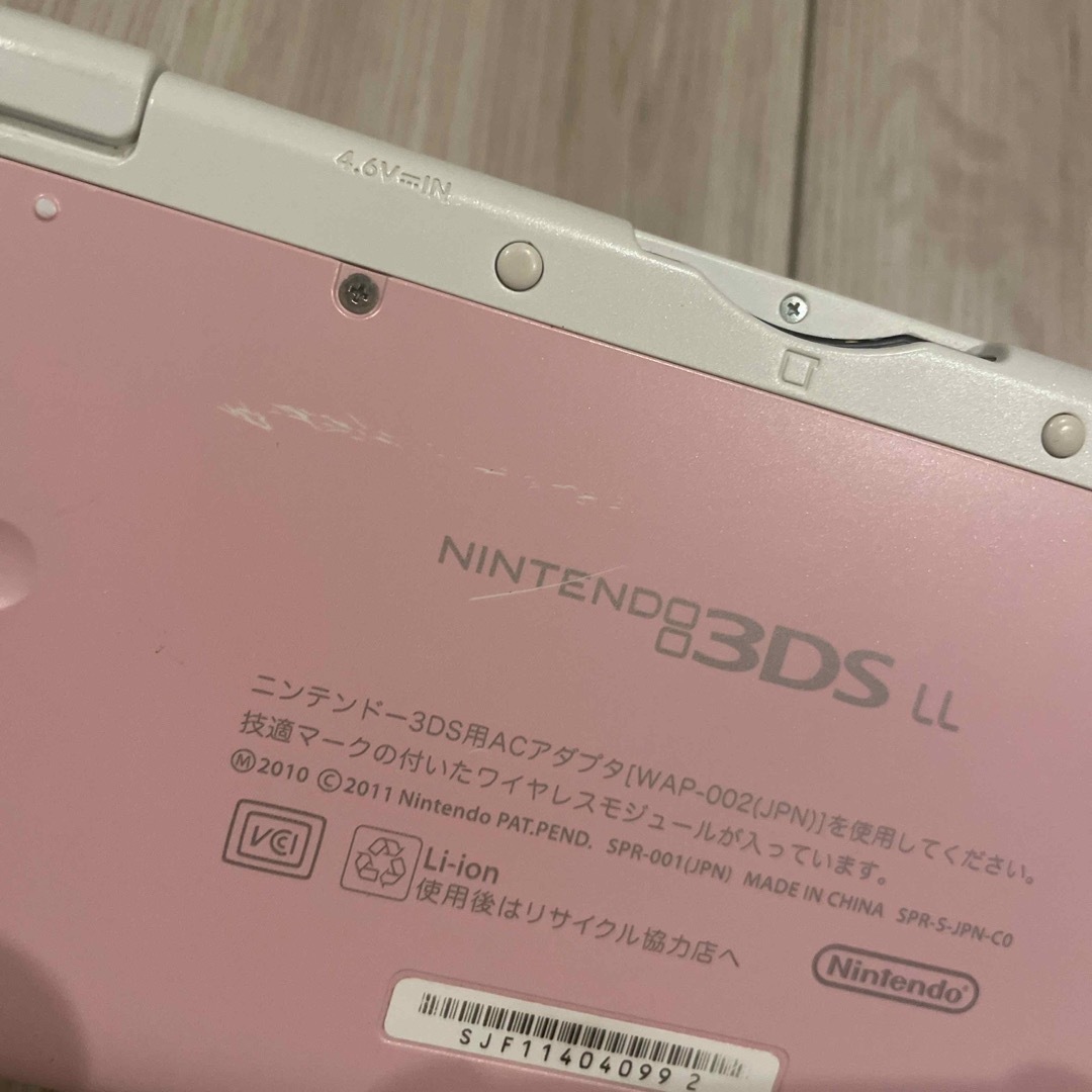 ニンテンドー3DS(ニンテンドー3DS)の任天堂3DS LL 本体 充電器セット 箱無し ピンク エンタメ/ホビーのゲームソフト/ゲーム機本体(携帯用ゲーム機本体)の商品写真