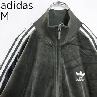 adidas - アディダス ベロア ロゴ刺繍 トラックジャケット ...