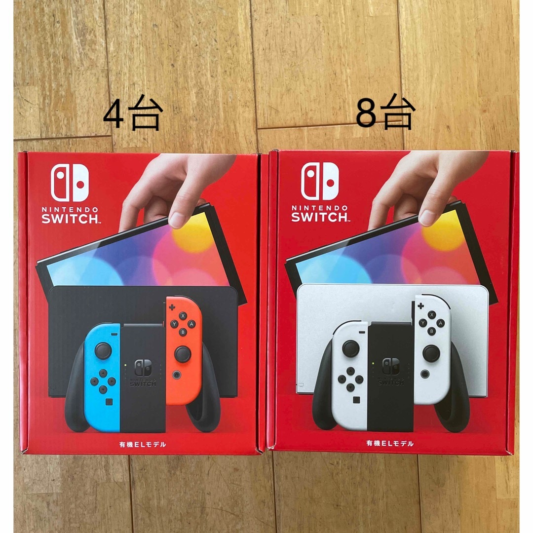 Nintendo Switch - 任天堂スイッチ 有機ELネオン4台 ホワイト8台の通販 ... Nintendo Switch 有機ELモデル ホワイト8台
