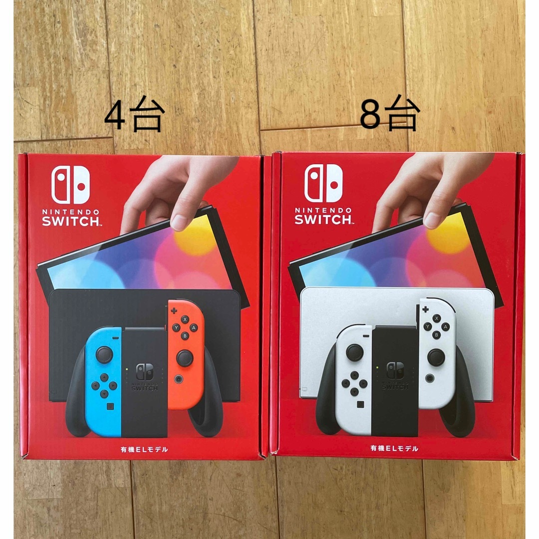 ニンテンドースイッチ 有機EL 新品 4台セット ホワイト ネオン switch