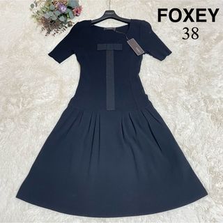 【試着のみ・極美品】FOXEY ニット　ワンピース　リボン　38