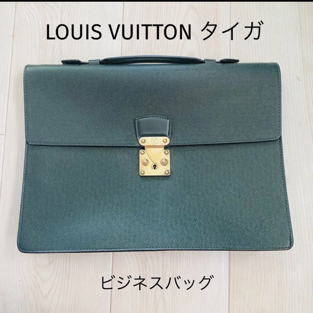 LOUIS VUITTON - ルイヴィトン タイガ 緑 ビジネスバッグの通販 by 即