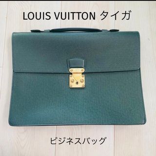 ヴィトン(LOUIS VUITTON) タイガ メンズバッグ（グリーン・カーキ/緑色