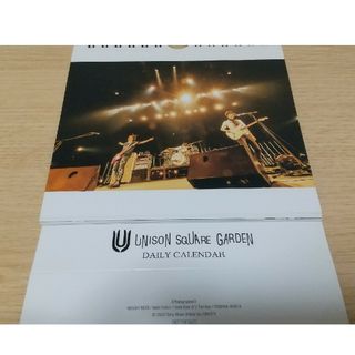 ユニゾンスクエアガーデン タレントグッズの通販 500点以上 | UNISON