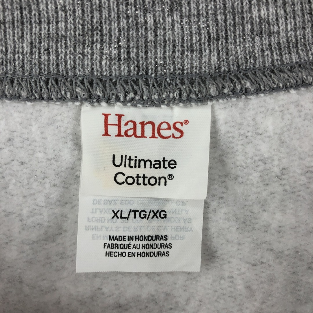 Hanes(ヘインズ)の古着 ヘインズ Hanes プリントスウェットシャツ トレーナー メンズXXL /eaa372267 メンズのトップス(スウェット)の商品写真