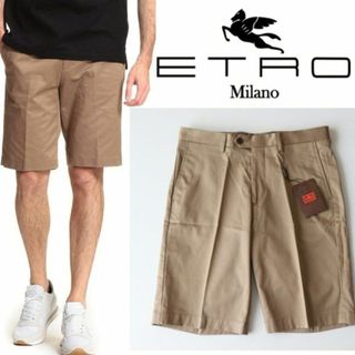 エトロ(ETRO)の新品【ETRO エトロ】コットン無地 ノータック ショートパンツ 52(W92)(ショートパンツ)