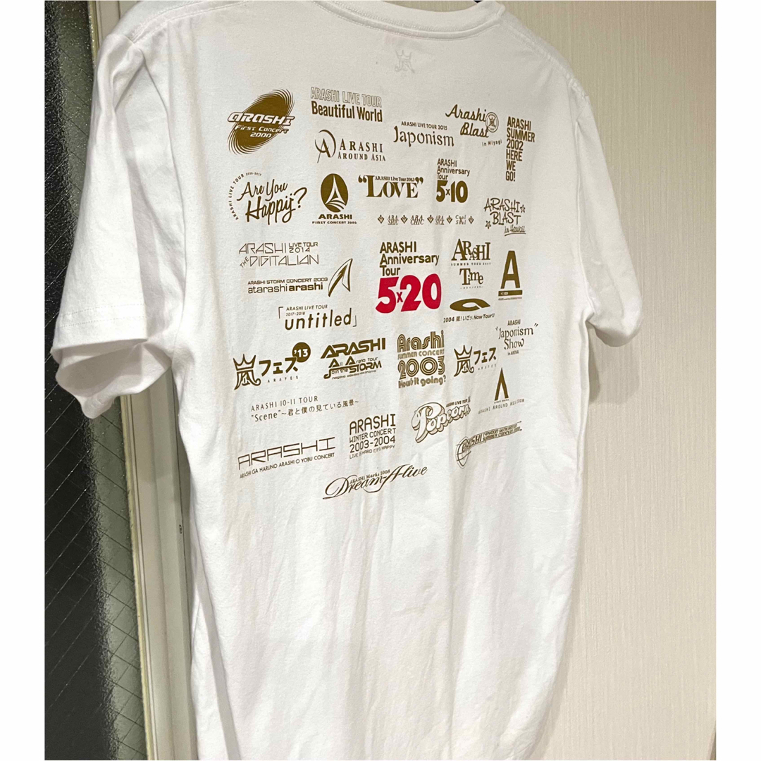 Johnny's(ジャニーズ)の嵐 5×20 tシャツ エンタメ/ホビーのタレントグッズ(アイドルグッズ)の商品写真