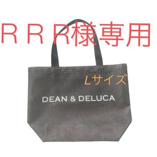 ディーンアンドデルーカ(DEAN & DELUCA)のDEAN&DELUCA ディーンアンドデルーカ　トートバッグ　メッシュ　グレーL(トートバッグ)