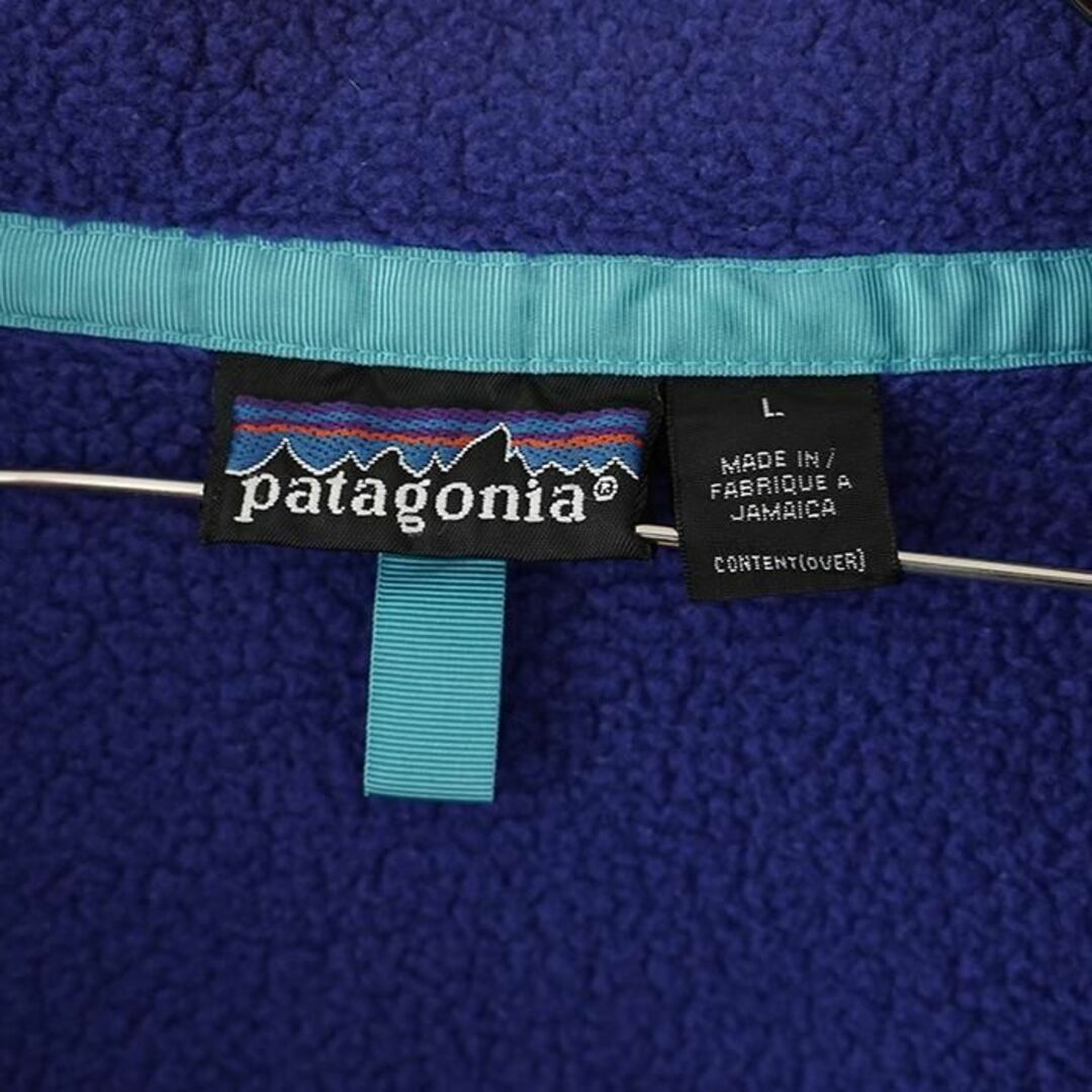 patagonia パタゴニア スナップT フリース M パープル 紫 青 刺繍