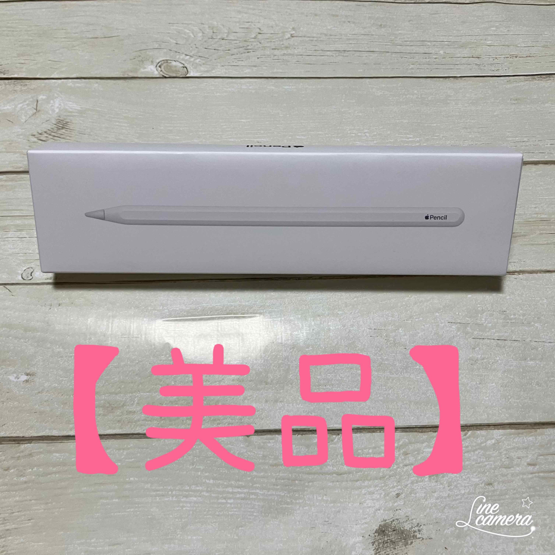 スマホ/家電/カメラ【美品】Apple Pencil (第2世代) タッチペン MU8F2J/A