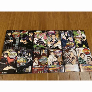 キメツノヤイバ(鬼滅の刃)の【美品】鬼滅の刃　12巻〜23巻(最終巻)(少年漫画)