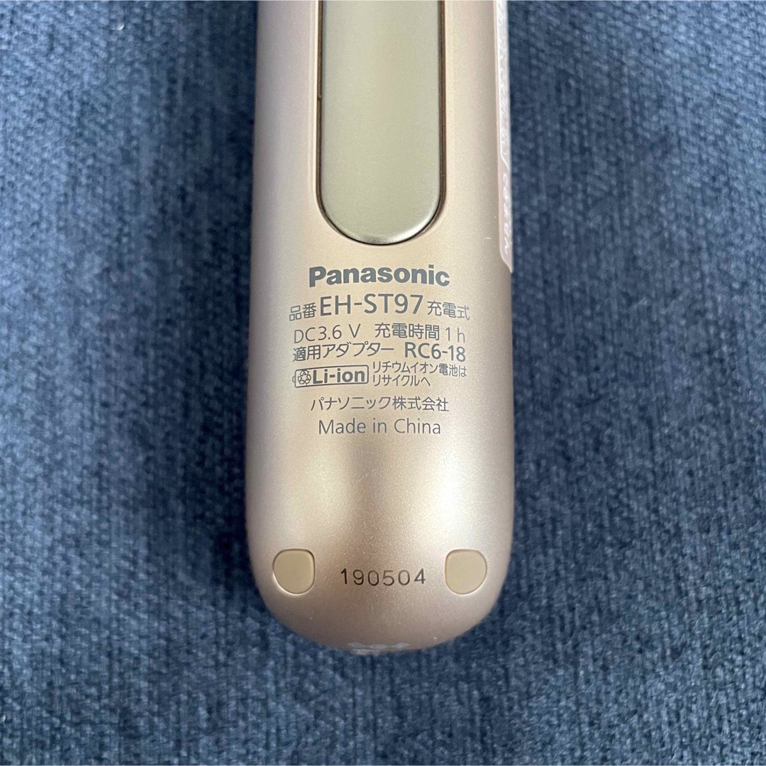 Panasonic】美顔器(EH-ST97) Panasonic】美顔器(EH-ST97)