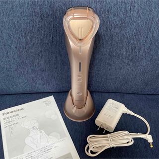 パナソニック(Panasonic)の【Panasonic】美顔器（EH-ST97）(フェイスケア/美顔器)