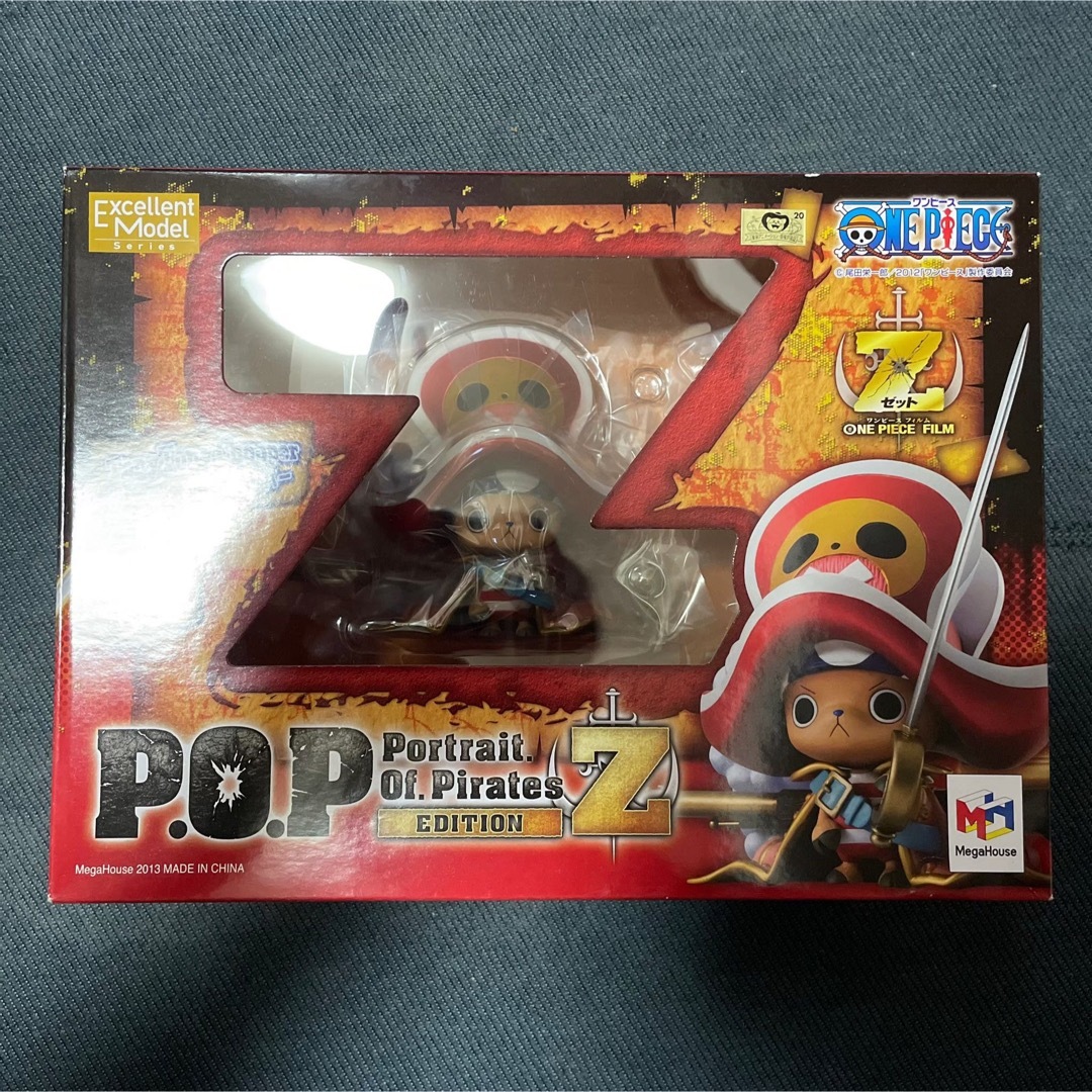 チョッパー P.O.P Edition Z ONE PIECE 新品未開封 ⭐︎