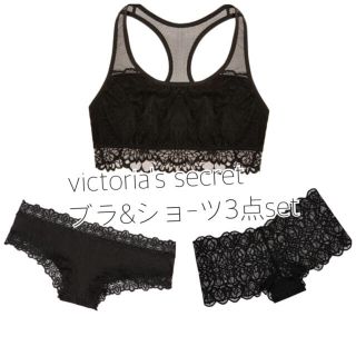 ヴィクトリアズシークレット(Victoria's Secret)のvictoria's secret PINK ブラ ショーツ2枚 セット(ブラ&ショーツセット)