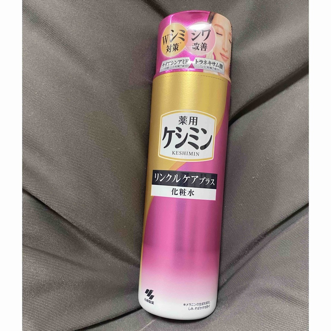 小林製薬(コバヤシセイヤク)の⭐️新商品⭐️薬用ケシミンリンクルケアプラス化粧水160ml⭐️ コスメ/美容のスキンケア/基礎化粧品(化粧水/ローション)の商品写真