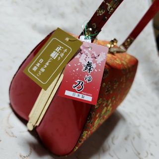 #42 (未使用品) 七五三 女児 バッグ 龍村美術織物 鴛鴦唐草文錦