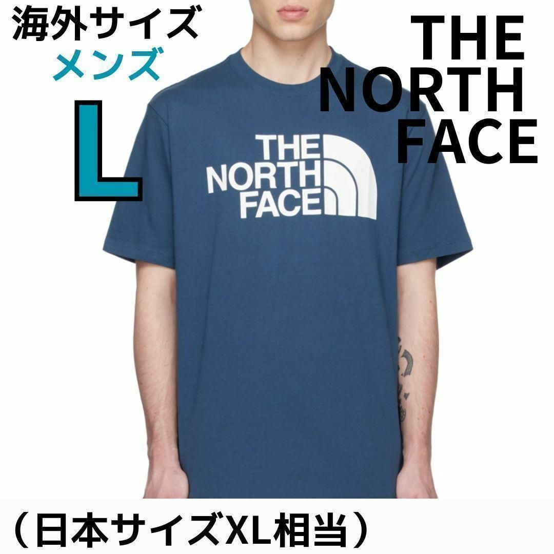 新品&タグ付き⚡【THE NORTH FACE】　半袖　Tシャツ　ブルー L