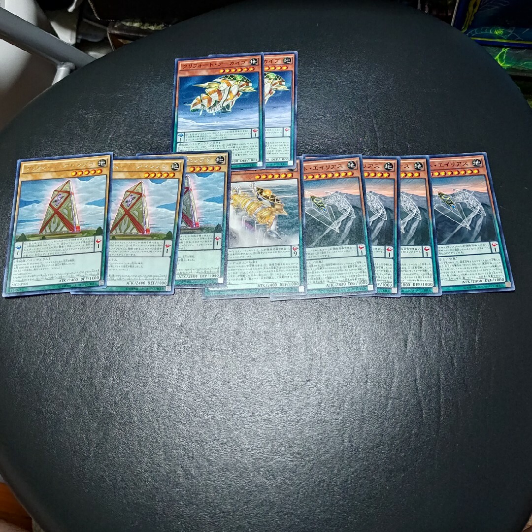 遊戯王(ユウギオウ)の遊戯王 クリフォート・アーカイブ クリフォート・ゲノムクリフォート・エイリ エンタメ/ホビーのトレーディングカード(シングルカード)の商品写真
