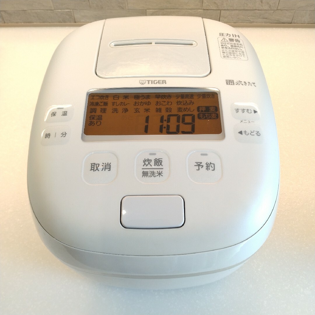 【お買い得！】タイガー　炊飯器 JPI-S100(WS) WHITE
