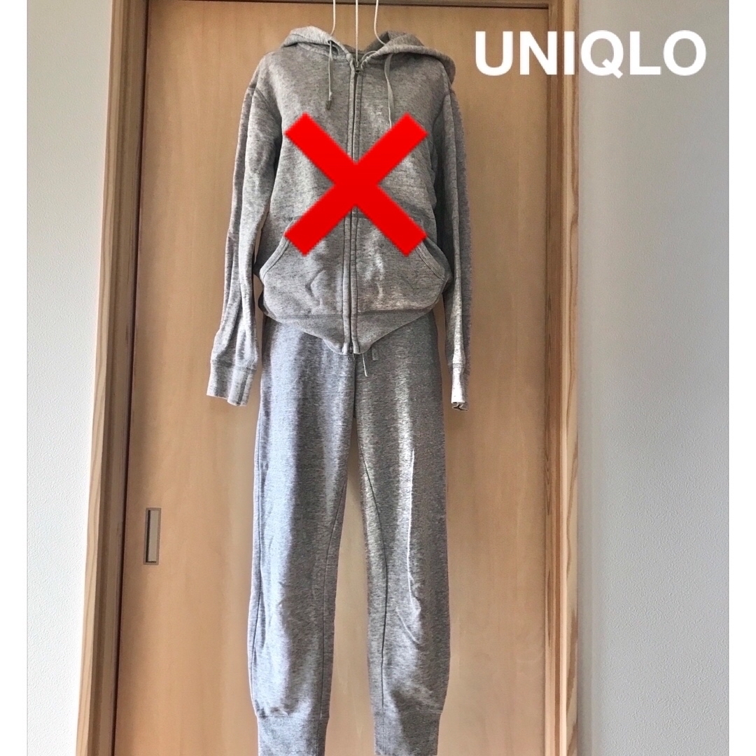 UNIQLO(ユニクロ)のFK様　UNIQLO スウェット　ズボンのみ レディースのトップス(トレーナー/スウェット)の商品写真