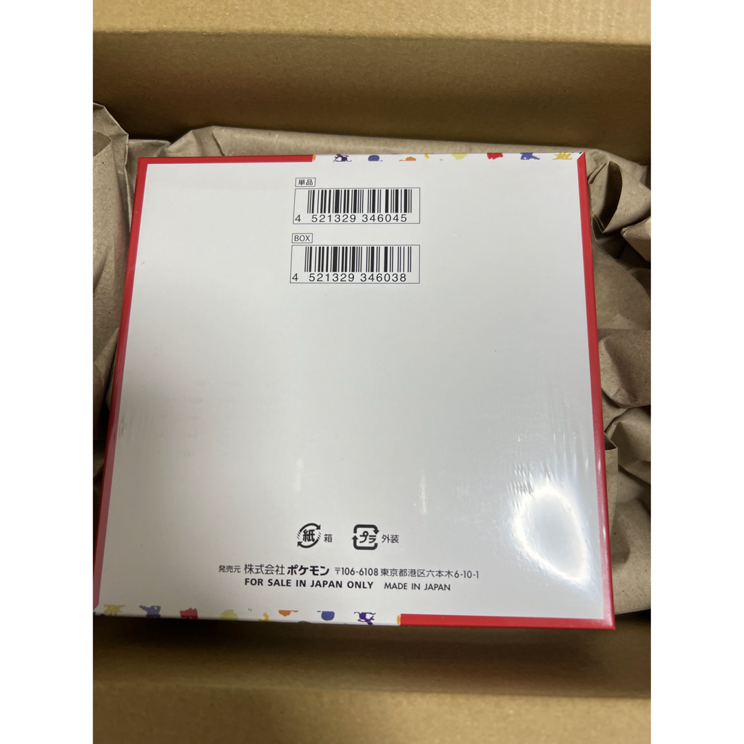 ポケモンカード151強化拡張パック シュリンク付きBOX ポケモンカード151強化拡張パック シュリンク付きBOX