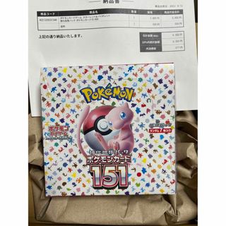 ポケモン(ポケモン)のポケモンカード151強化拡張パック　シュリンク付きBOX(Box/デッキ/パック)