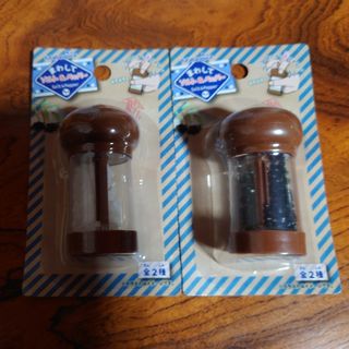 新品未開封　おままごと　まわしてソルト＆ペッパー　おもちゃ　しお　こしょう(知育玩具)