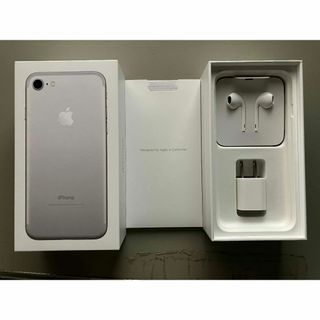 iPhone7 32GB Silver 箱のみ(その他)