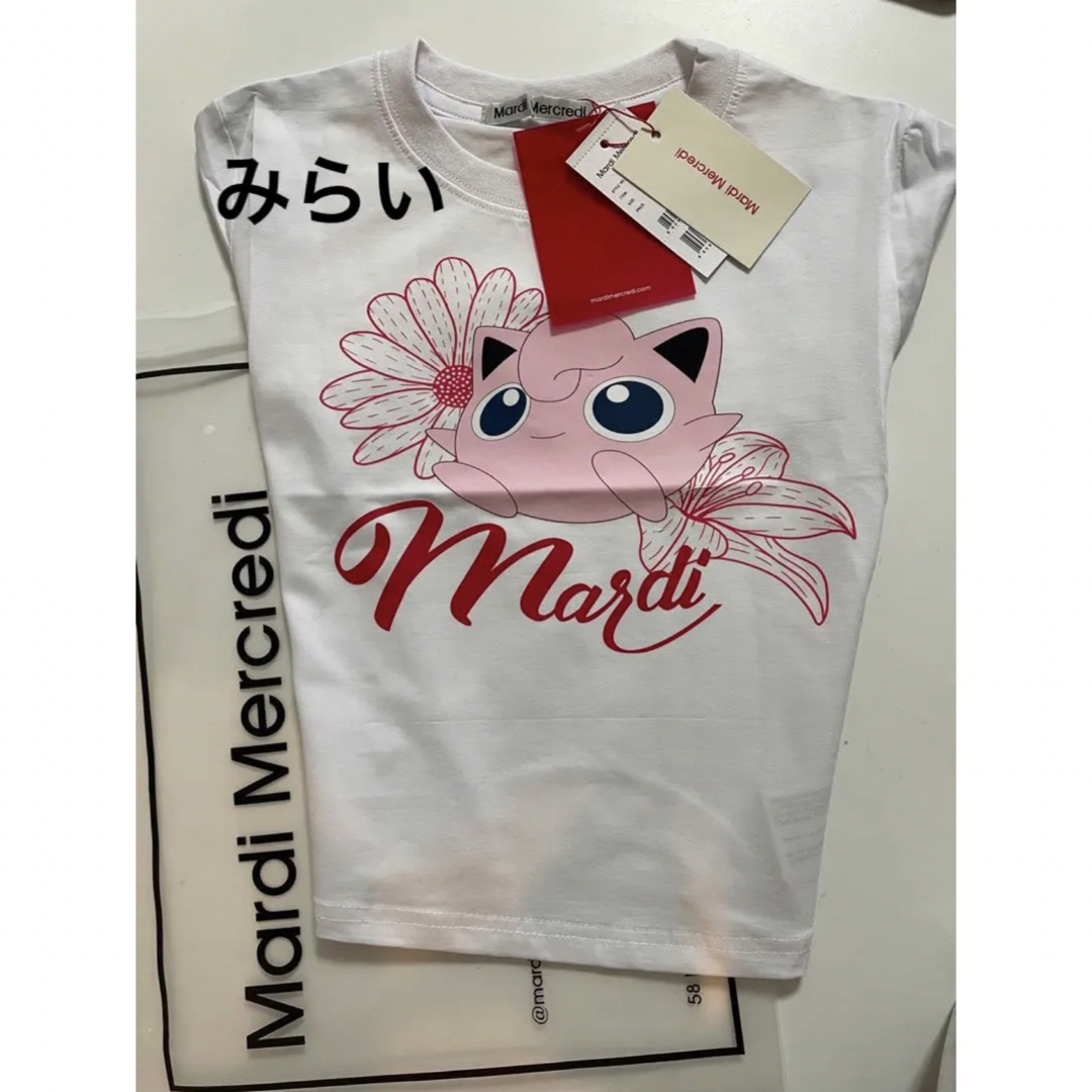 【韓国限定】Mardi Mercredi マルディ　ショート丈 Tシャツ
