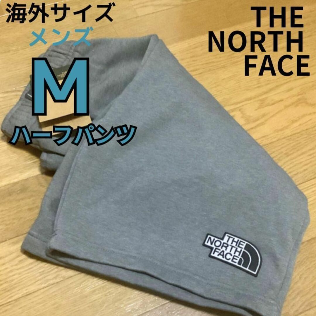 新品\u0026タグ付き⚡【THE NORTH FACE】ハーフパンツ　グレー　M