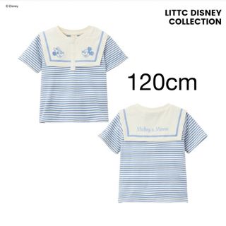 シマムラ(しまむら)のリトシー　ディズニー　しまむら　120(Tシャツ/カットソー)