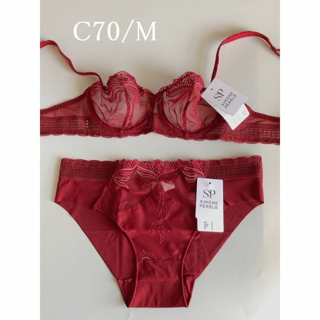 Simone Perele(シモーヌペレール)のC70+M☆Simone Perele シモーヌ ペレール高級ランジェリーセット レディースの下着/アンダーウェア(ブラ&ショーツセット)の商品写真