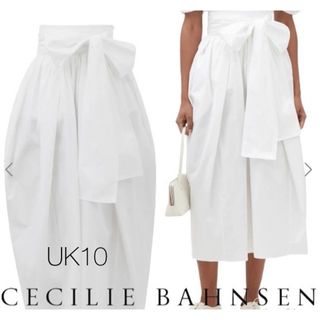 セシリーバンセン(CECILIE BAHNSEN)のCECILIE BAHNSENセシリーバンセンJUNITA SKIRT UK10(ロングスカート)