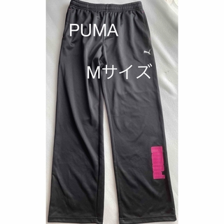 プーマ(PUMA)の【PUMA】格好良いジャージパンツ黒　スポーツ　お値下げ♪(その他)