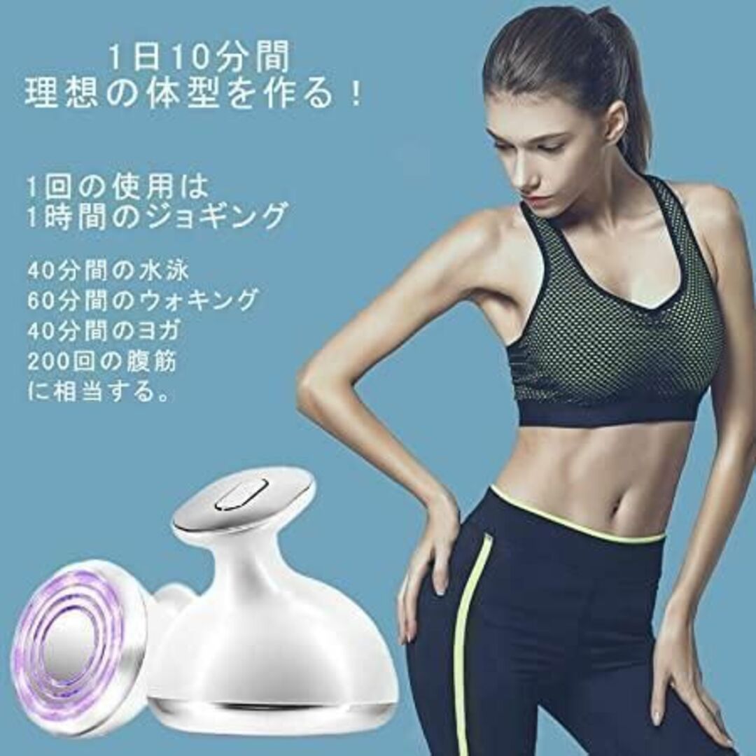 ✨値下げセール中✨　キャビテーション 美顔器　美容器　EMS　マッサージ