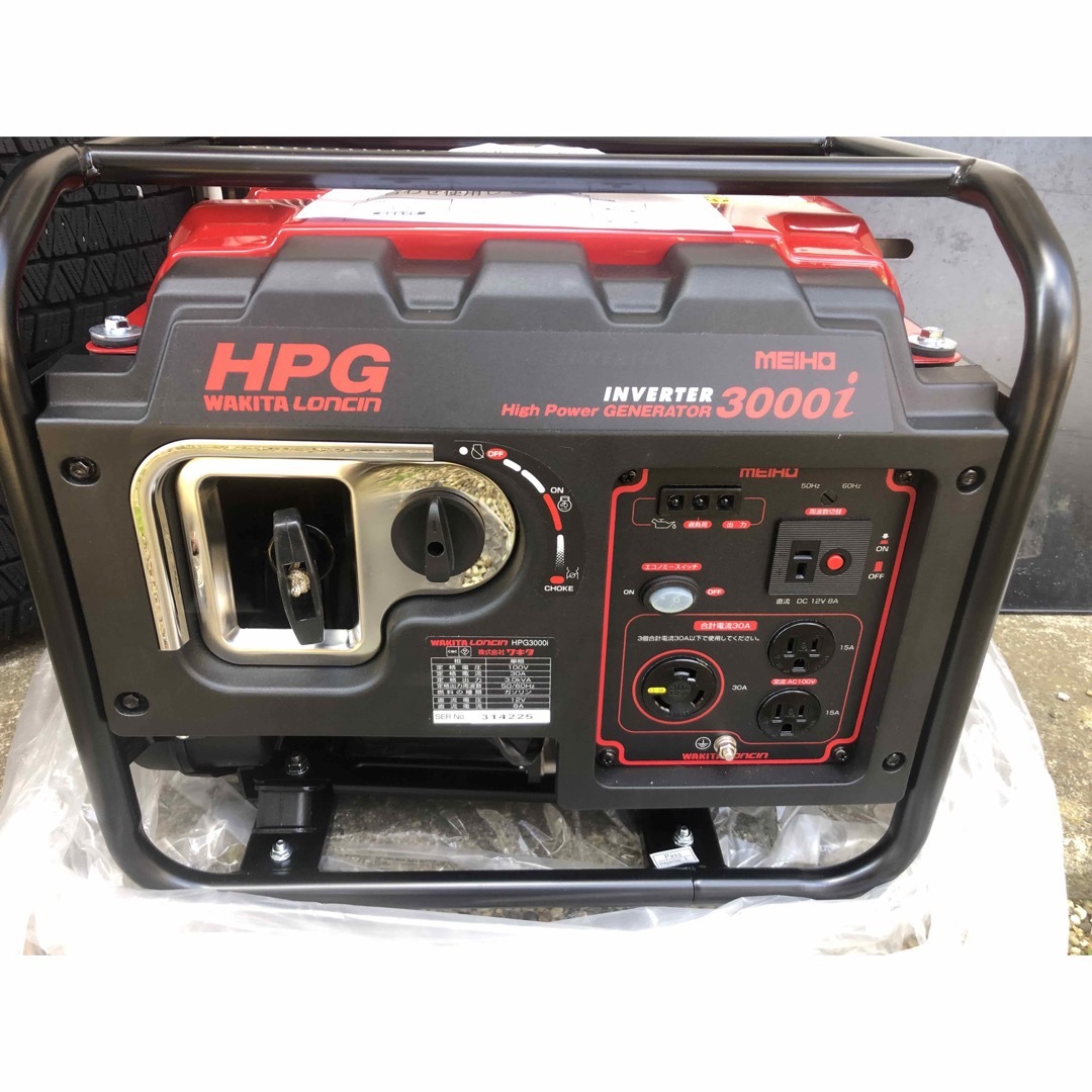 WAKITA - ワキタ meiho インバーター発電機 hpg3000iの通販 by じん