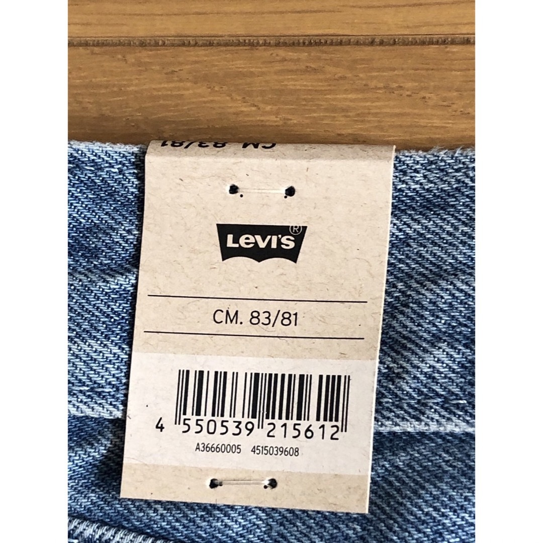 Levi's(リーバイス)のLevi's SilverTab STRAIGHT FIT  メンズのパンツ(デニム/ジーンズ)の商品写真