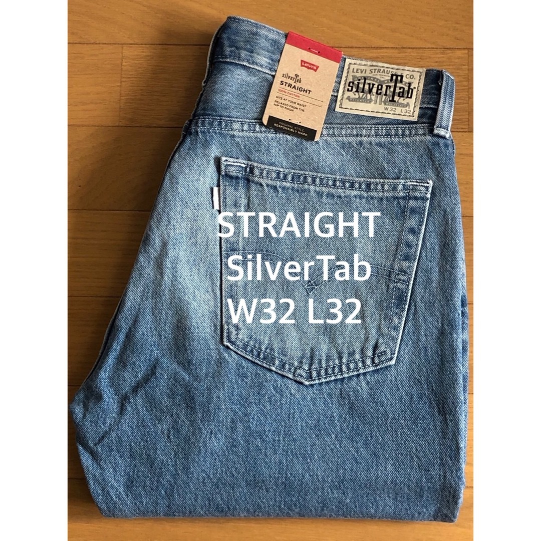 商品名LeviLevi's SilverTab™ STRAIGHT FIT