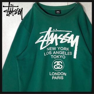 STUSSY ステューシー クラウンロゴ スウェット レア グリーン トレーナー