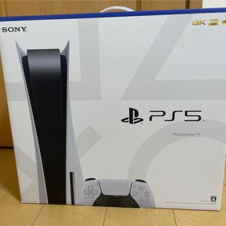 新品未使用　プレイステーション5 CFI-1200A01(家庭用ゲーム機本体)