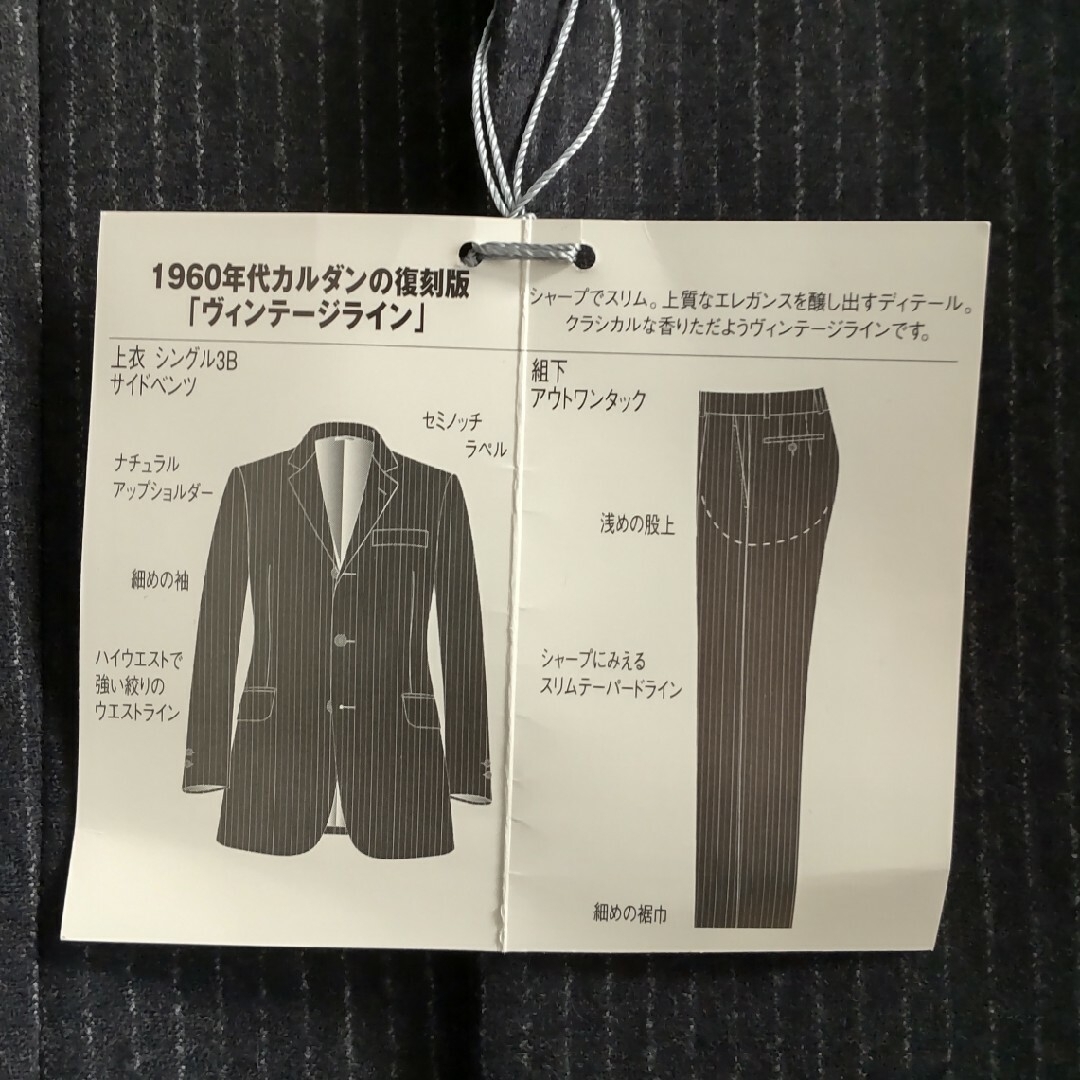 pierre cardin   新品・タグ付pierre cardinセットアップの通販 by